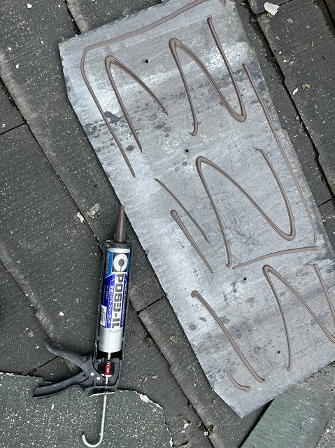 北杜市スレート差し替えコーキング